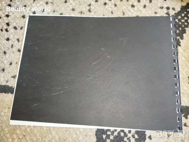 Макроикономика, Соня Игнатова , снимка 4 - Други - 49942557