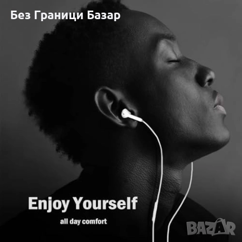 Нови кабелни Стерео слушалки с микрофон и управление на звука iPhone Айфон, снимка 2 - Слушалки и портативни колонки - 52163031