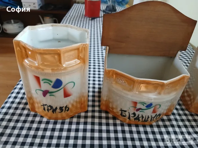 порцелан буркани за подправки , снимка 4 - Аксесоари за кухня - 55877831