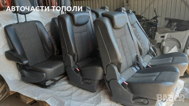 Седалка Седалки Полукожа Предни Рено Еспейс 2011г., снимка 1