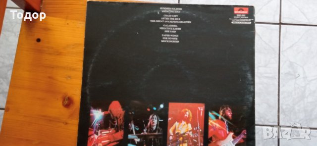 Продавам двоен албум vinyl Barclay James Harvest LIVE, снимка 3 - Грамофонни плочи - 31446154