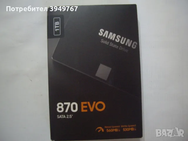 Samsung 870 EVO 1 TB.Sata 2.5 SSD