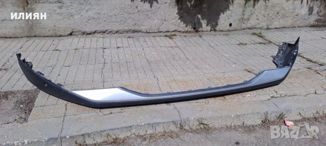 Спойлер за предна броня със сива лайсна за Peugeot 2008 2020 2021 2022 9828077580, снимка 2 - Части - 38122428