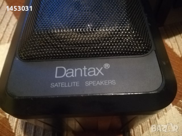 Сателитни Колонки Dantax, снимка 5 - Тонколони - 42470390