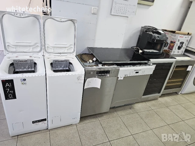 Магазин за бяла техника внос от Германия , снимка 7 - Перални - 50558183
