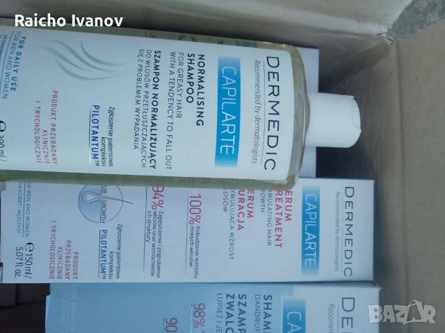 козметика на едро и дребно , снимка 6 - Продукти за коса - 54000184