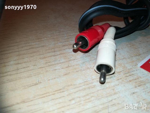 japan-only japan 80см чинчове 0503211935, снимка 11 - Други - 32054467