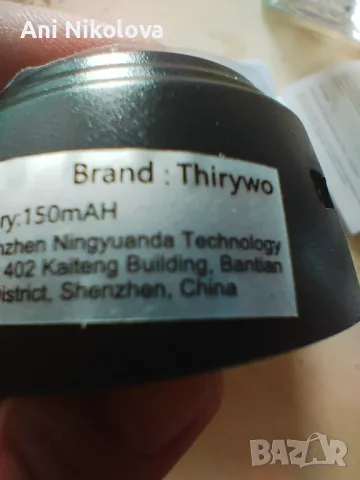 IP камера, снимка 4 - IP камери - 50422417