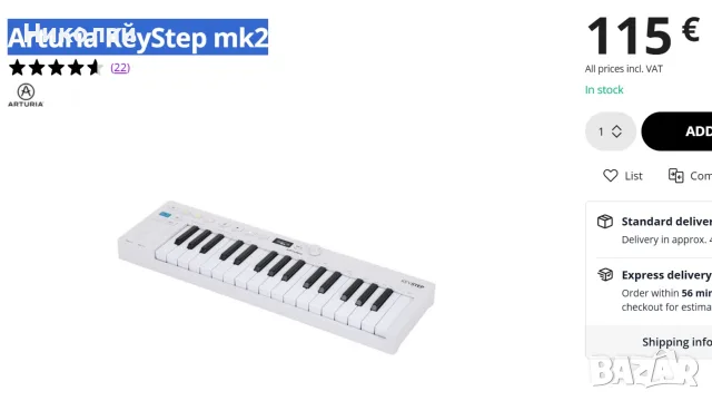 Arturia KeyStep mk2 – чисто нов MIDI контролер и секвенсер, 32 клавиша + USB и MIDI кабел, снимка 8 - Синтезатори - 55833122