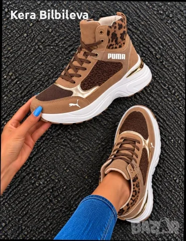 Дамски Маратонки