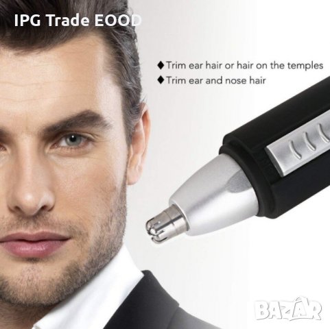 Тример HLYOON ES902, За нос, ухо, Водоустойчив, Черен сребрист, снимка 5 - Тримери - 31292593