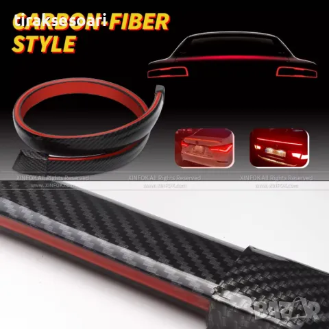 Универсална LED Диодна лента тип Карбонов Спойлер Трети Стоп и Габарит, снимка 5 - Аксесоари и консумативи - 48790260