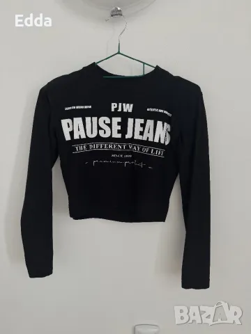 Джофра Pause , снимка 7 - Други - 49698675