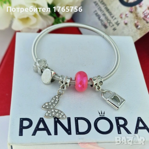 дамски гривни, снимка 12 - Гривни - 53951185