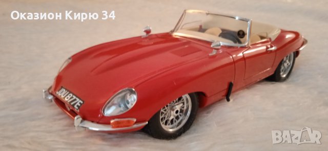 Jaguar E-Type 1961 1:18 Burago, снимка 8 - Колекции - 37244096