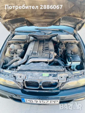 BMW e39 2.5 tds, снимка 6 - Автомобили и джипове - 56050427