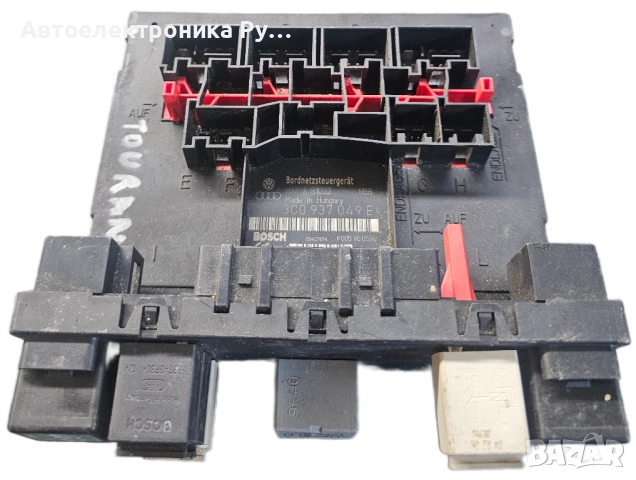 Боди контрол модул VW Passat VI 2.0 TDI 140 конски сили ,3C0937049E