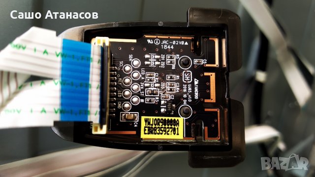 LG 49UK6400PLF със счупена матрица ,LGP49DJ-17U1 ,EAX67872805(1.1) ,TWCM-K305D ,HC490DGG-ABWL3-A19C, снимка 13 - Части и Платки - 28914440