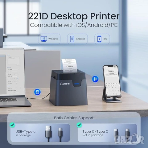 Принтер за етикети НОВ CLABEL 221D Bluetooth Thermal Label Printer , снимка 6 - Принтери, копири, скенери - 53927338