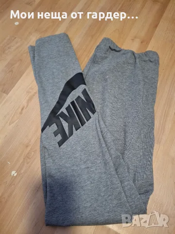 Спортен клин  Nike S-M