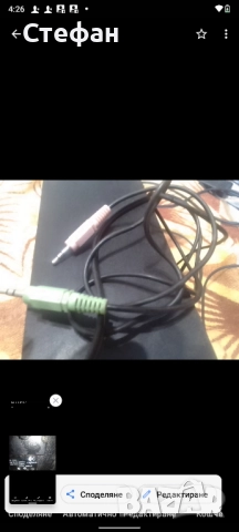 субуфер Logitech , снимка 9 - Аудиосистеми - 51863724