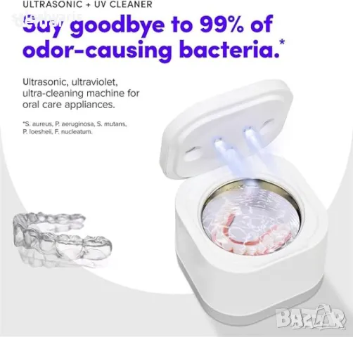 Ултразвуков почистващ уред за протези, ретейнери и бижута, снимка 3 - Други - 50033146