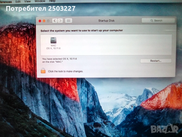 MacBook (13.3-inch) /Intel Core 2 Duo ,2GHz/4gb RAM/500 GB HDD / El Capitan, снимка 11 - Лаптопи за работа - 52683558