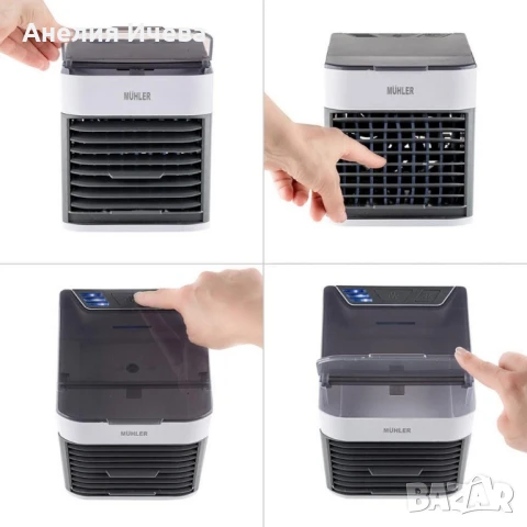 Компактен настолен охладител MUHLER MC-585 с овлажнител, LED светлина и USB захранване, снимка 4 - Други - 50560909