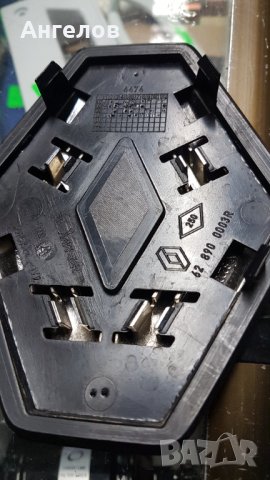 Оригинална емблема Рено Renault, снимка 2 - Части - 35596997