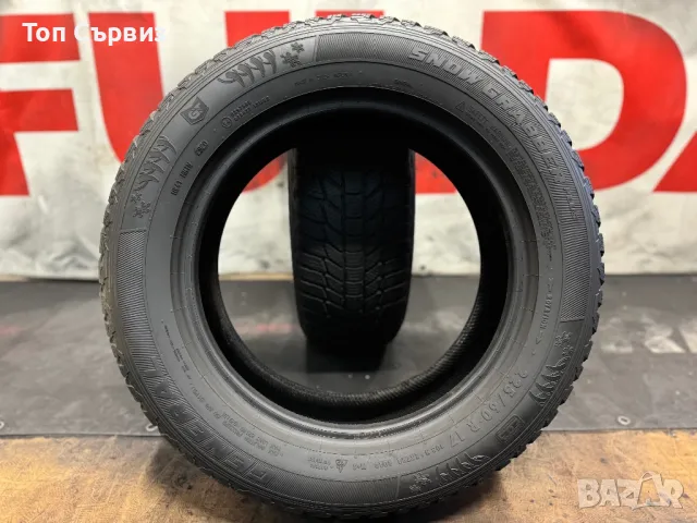 225 60 17, Зимни гуми, General SnowGrabberPlus, 2 броя, снимка 5 - Гуми и джанти - 48021466