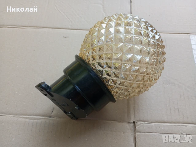 Влагозащитена лампа от соца , снимка 1