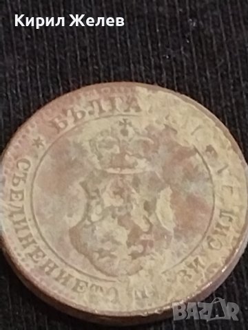 Две монети 5 стотинки 1912г. / 10 стотинки 1912г. Царство България за КОЛЕКЦИЯ ДЕКОРАЦИЯ 40496, снимка 9 - Нумизматика и бонистика - 44381806