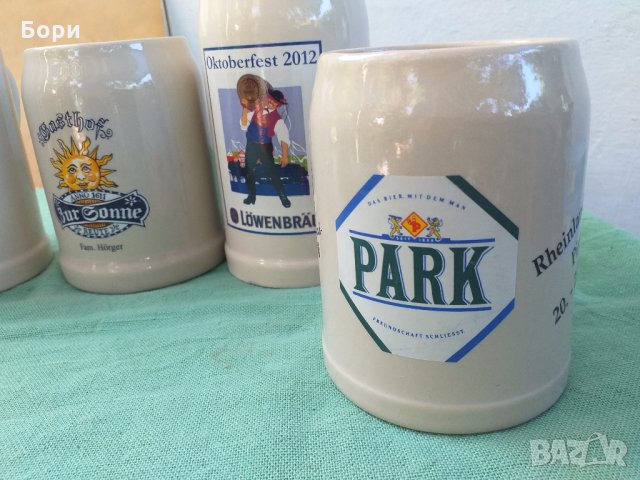 Нови немски халби за бира, снимка 4 - Чаши - 29793297