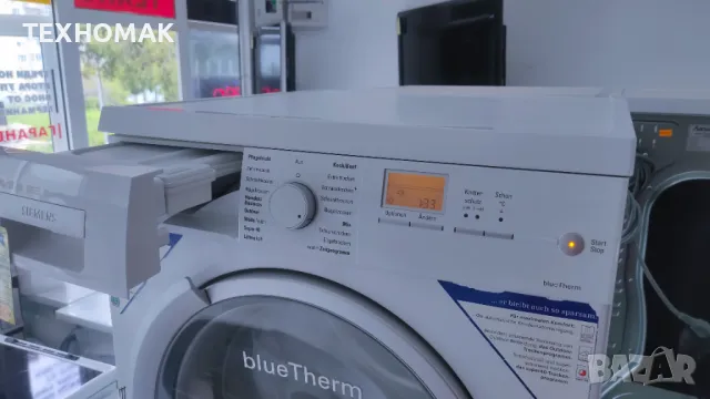 Сушилня SIEMENS клас А+++ с термопомпа 7кг. , снимка 4 - Сушилни - 49961246