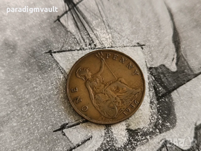 Монета - Великобритания - 1 пени | 1936г.