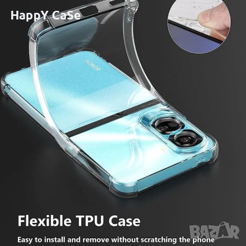 Honor 90 / 90 Lite / Силиконов удароустойчив кейс калъф гръб, снимка 7 - Калъфи, кейсове - 42814293