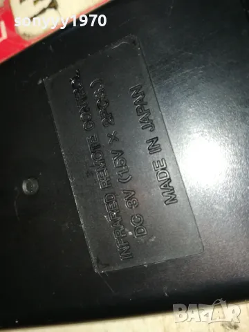 PHILIPS REMOTE 1505251852, снимка 11 - Друга електроника - 50303781