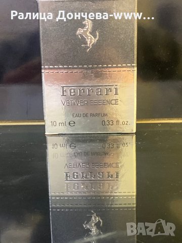 ПАРФЮМ ПРОДУКТ-FERRARI -VETIVER ESSENCE