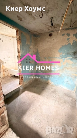 Двуетажна къща в кв.Черноконево,гр.Димитровград, снимка 13 - Къщи - 51999413