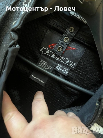 Екип - alpinestars - 50., снимка 2 - Аксесоари и консумативи - 54195147