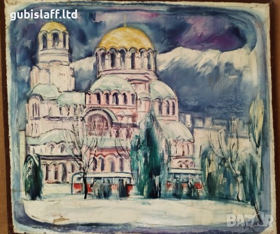 Картина, "Ал. Невски през зимата", худ. Т. Калпакчиев, 1972 г., снимка 1