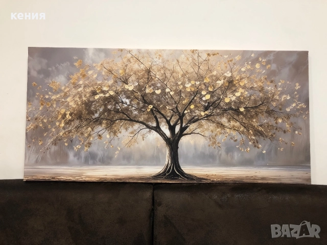 Нова картина 