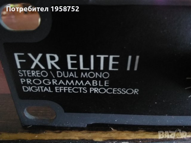 ART FXR Elite II sound processor, снимка 1 - Други - 39083330