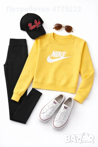 Черен клин, s-m-нов