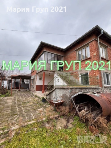 !!!ТОП ОФЕРТА!!!Продавам Двуетажна Къща с Гараж в село Горски Извор област Хасково!!!, снимка 4 - Къщи - 53381535