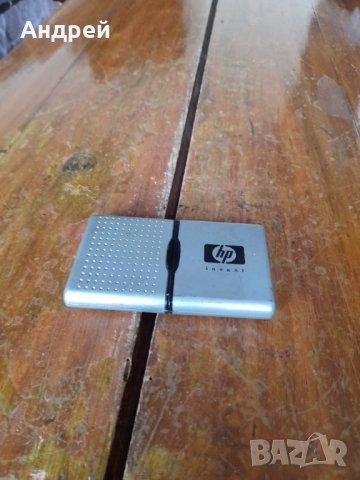 Стар Часовник HP