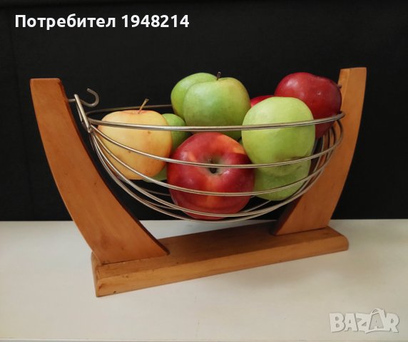 Кошница за плодове , снимка 2 - Аксесоари за кухня - 40111826