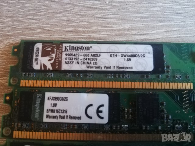 RAM DDR2 4GB 2x2GB Kingston Adata 667mhz 800mhz, снимка 9 - RAM памет - 39156771