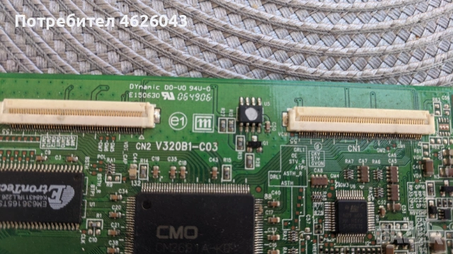 T-CON BOARD /ТИКОНИ/ ПЛАТКИ ПАНГЮРИЩЕ-1.6/6870C-0223A-LC420WX5-SLC2 2Laye , снимка 18 - Части и Платки - 53037832