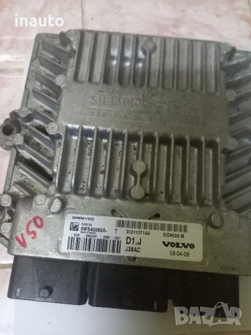 Компютър двигател 5ws40562a-t за Volvo v50